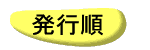 ���s��