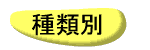 ��ޕ�