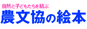 �_�����̊G�{