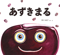 ���݂�����ׂ�