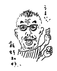 �і�a�D