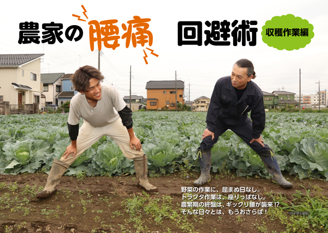 (田中康弘撮影)