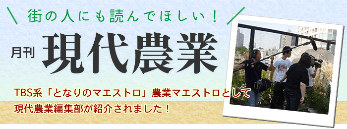 �s�a�r���l�a�r�n�u�ƂȂ�̃}�G�X�g���v�_�ƃ}�G�X�g���Ƃ��āw�_�ƃ}�G�X�g���E�S���c�h�ˎq��������!�u�̂Ă�Ȃ�Ă��������Ȃ�!���ꂩ��̓^�l��H�ׂ鎞�オ����ė���!!�v�x���Љ��܂����I