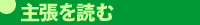 �咣��ǂ�