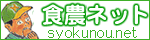 �H�_�l�b�g