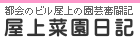 �c�ɂ̖{������