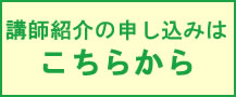 �u�t�Љ�