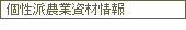 ���h���ޏ��