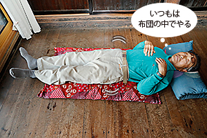 Ō̓bNXāAKUA𓮂
