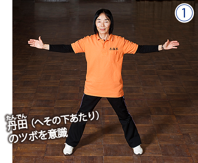 JāAܐOɌBOɏグAEɊJ