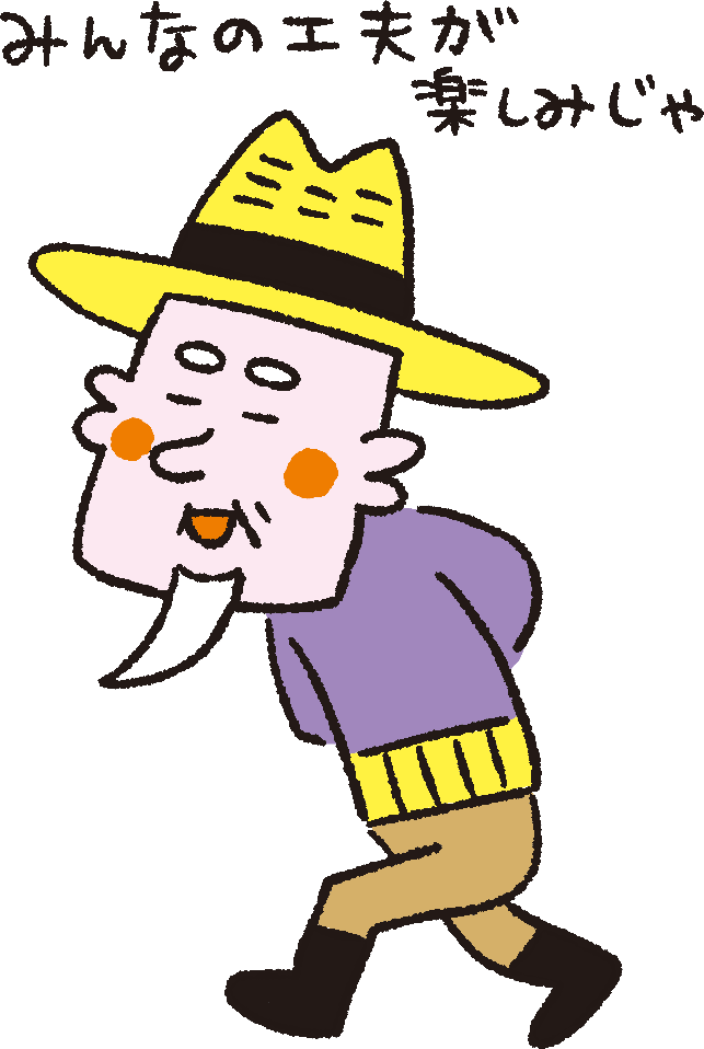 新シリーズ刊行！のらのらブックス