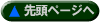 擪̃y[W