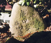 Ε