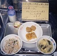 11月の給食は
