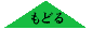 ���ǂ�