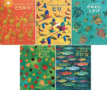 爆買い 総合芸術情報 （グレードでさがす 12冊セット クエスト 小学館 アート・デザイン・音楽