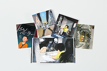怪談えほん第2期(全4巻セット)&怪談えほん 5巻セット 怪談えほん第2期(全4巻セット)&怪談えほん 5巻セット Amazon.